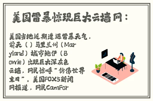 我跟两个外国人在酒店